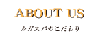 �R���Z�v�g