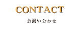 ���₢���킹