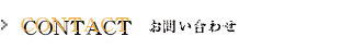 ���₢���킹