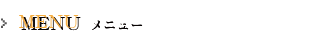 ���j���[