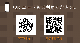 QR�R�[�h